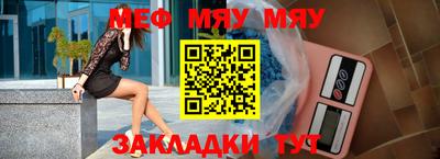 ешки Азнакаево
