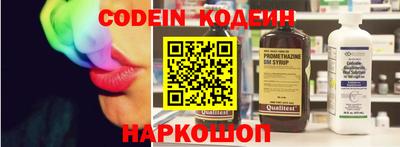 ешки Азнакаево