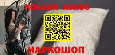ешки Азнакаево