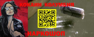 ешки Азнакаево