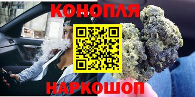 ешки Азнакаево