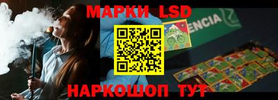 мефедрон мука Чебоксары