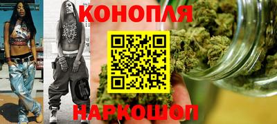 кокаин премиум Абакан