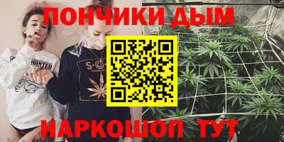 ешки Азнакаево