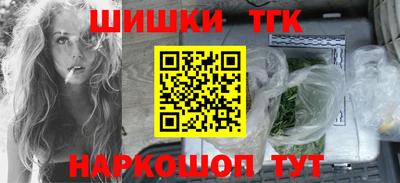 ГАЛЛЮЦИНОГЕННЫЕ ГРИБЫ Чебаркуль
