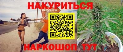 ешки Азнакаево