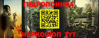 кокаин премиум Абакан
