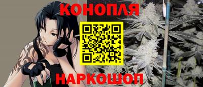 кокаин премиум Абакан