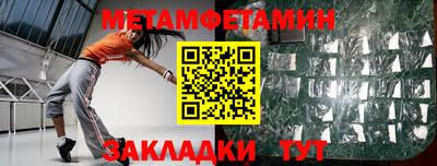 ешки Азнакаево