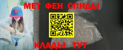 ешки Азнакаево