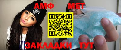 ешки Азнакаево