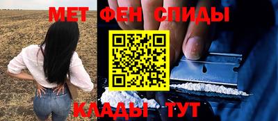 ешки Азнакаево