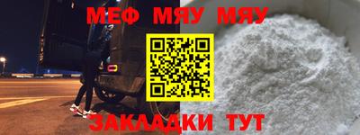 ешки Азнакаево