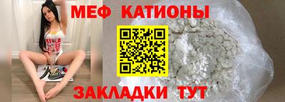 ешки Азнакаево